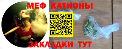 ГАЛЛЮЦИНОГЕННЫЕ ГРИБЫ Балаково