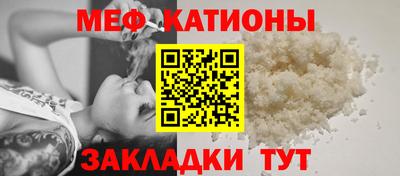 mdma Балашиха