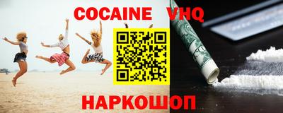 mdma Балашиха