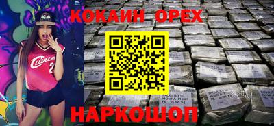 ешки Балахна