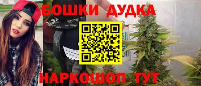 ГАЛЛЮЦИНОГЕННЫЕ ГРИБЫ Балаково