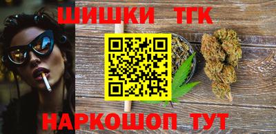 mdma Балашиха