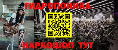 mdma Балашиха