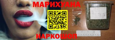 ГАЛЛЮЦИНОГЕННЫЕ ГРИБЫ Балаково