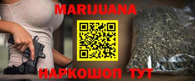 mdma Балашиха