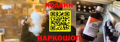 mdma Балашиха