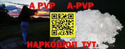 mdma Балашиха