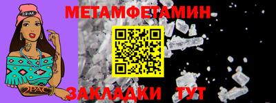 mdma Балашиха