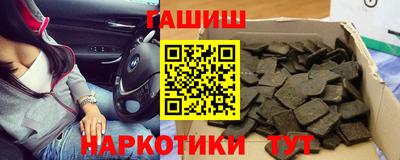 mdma Балашиха