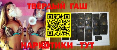 ГАЛЛЮЦИНОГЕННЫЕ ГРИБЫ Балаково