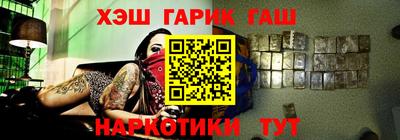 mdma Балашиха