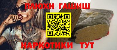 mdma Балашиха