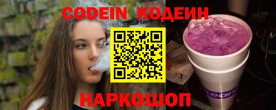 ГАЛЛЮЦИНОГЕННЫЕ ГРИБЫ Балаково