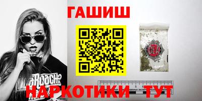 винт Донской
