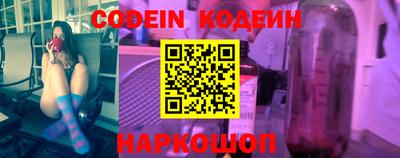 ГАЛЛЮЦИНОГЕННЫЕ ГРИБЫ Балаково