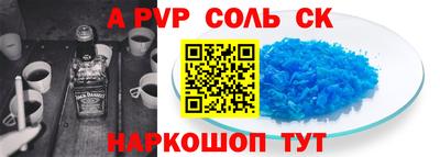 mdma Балашиха